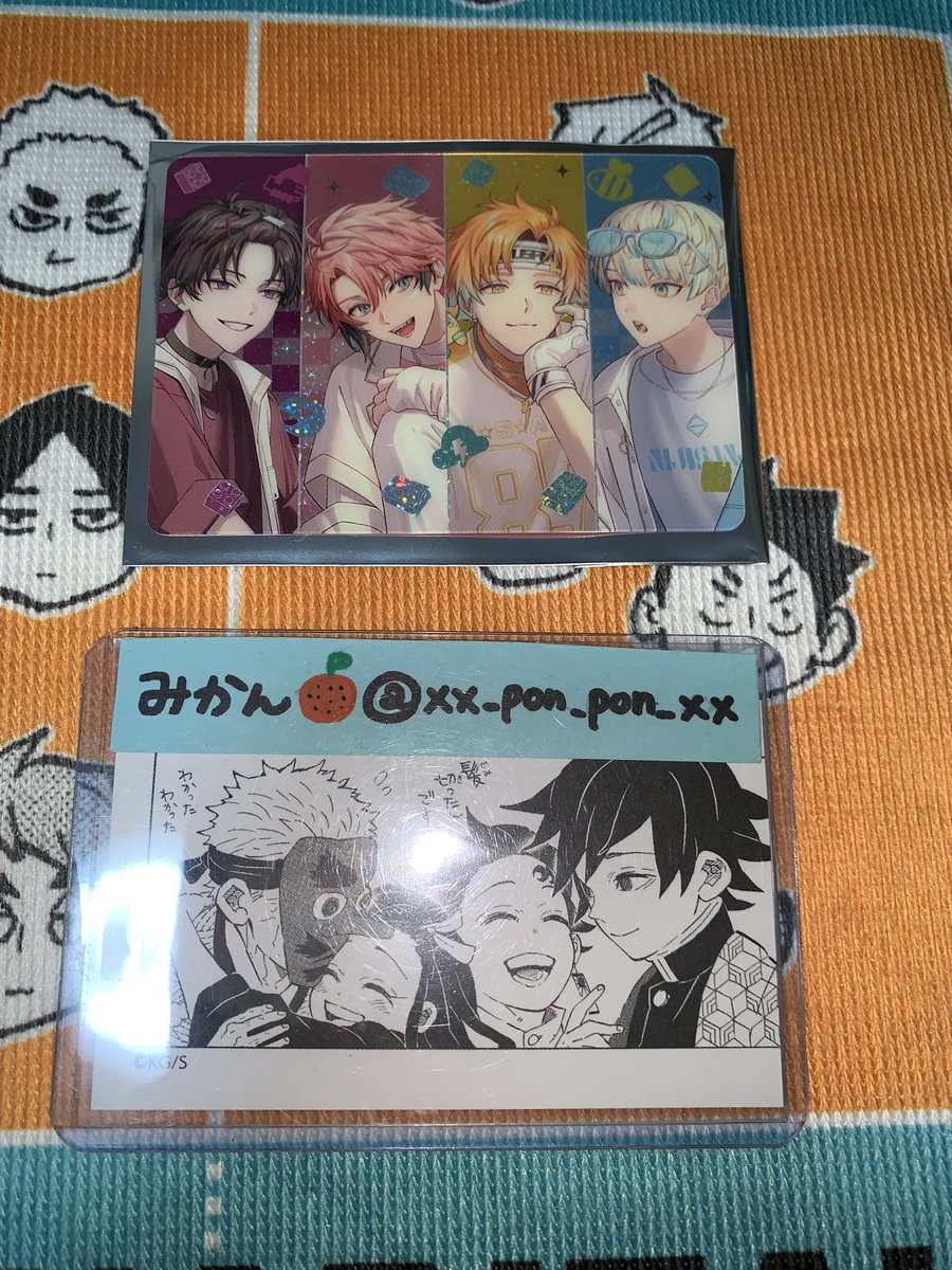 みかん🍊 tweet media