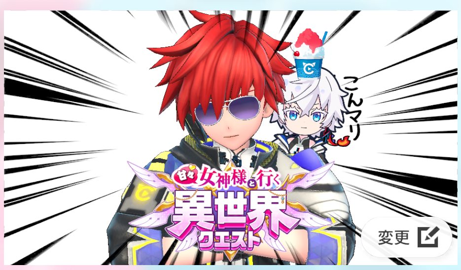 生き恥 tweet media