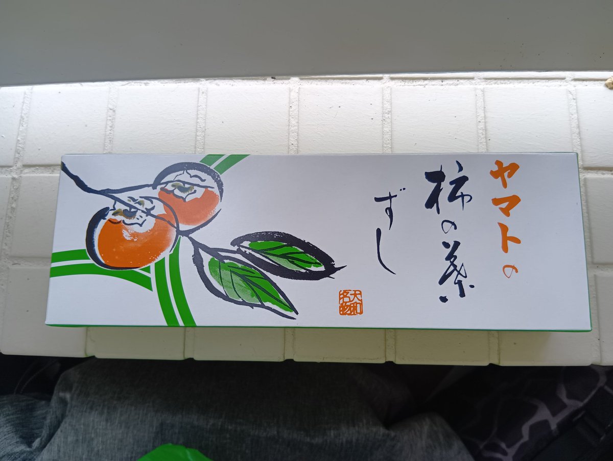 もりもり tweet media