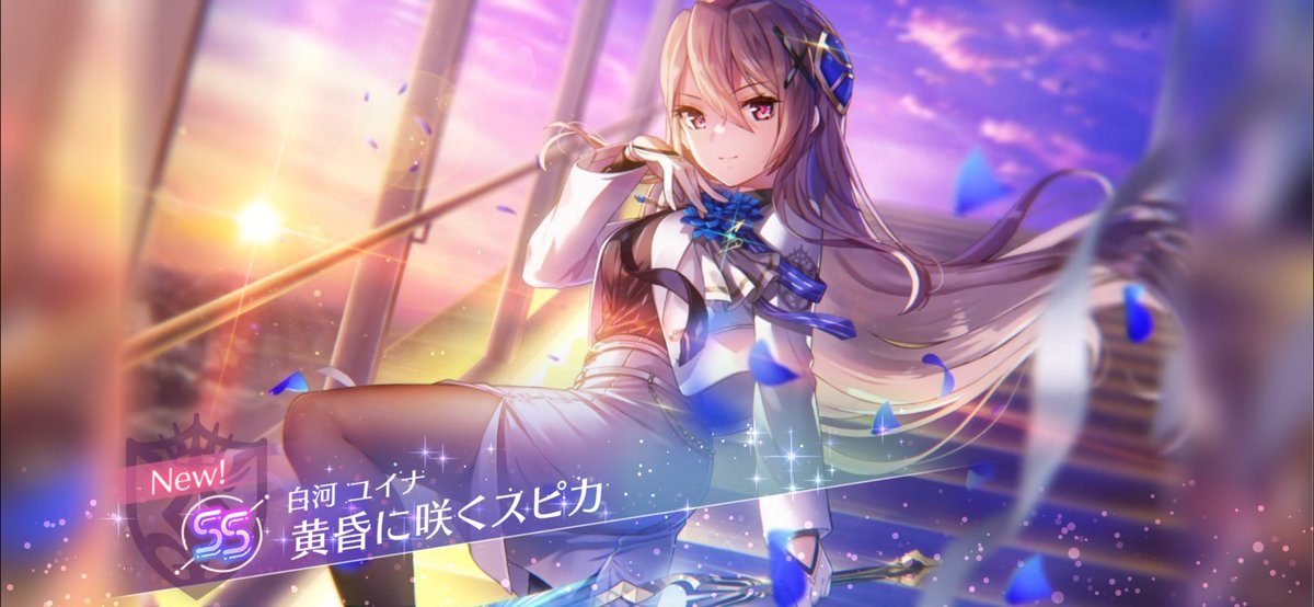 SS@ヘブバン tweet media