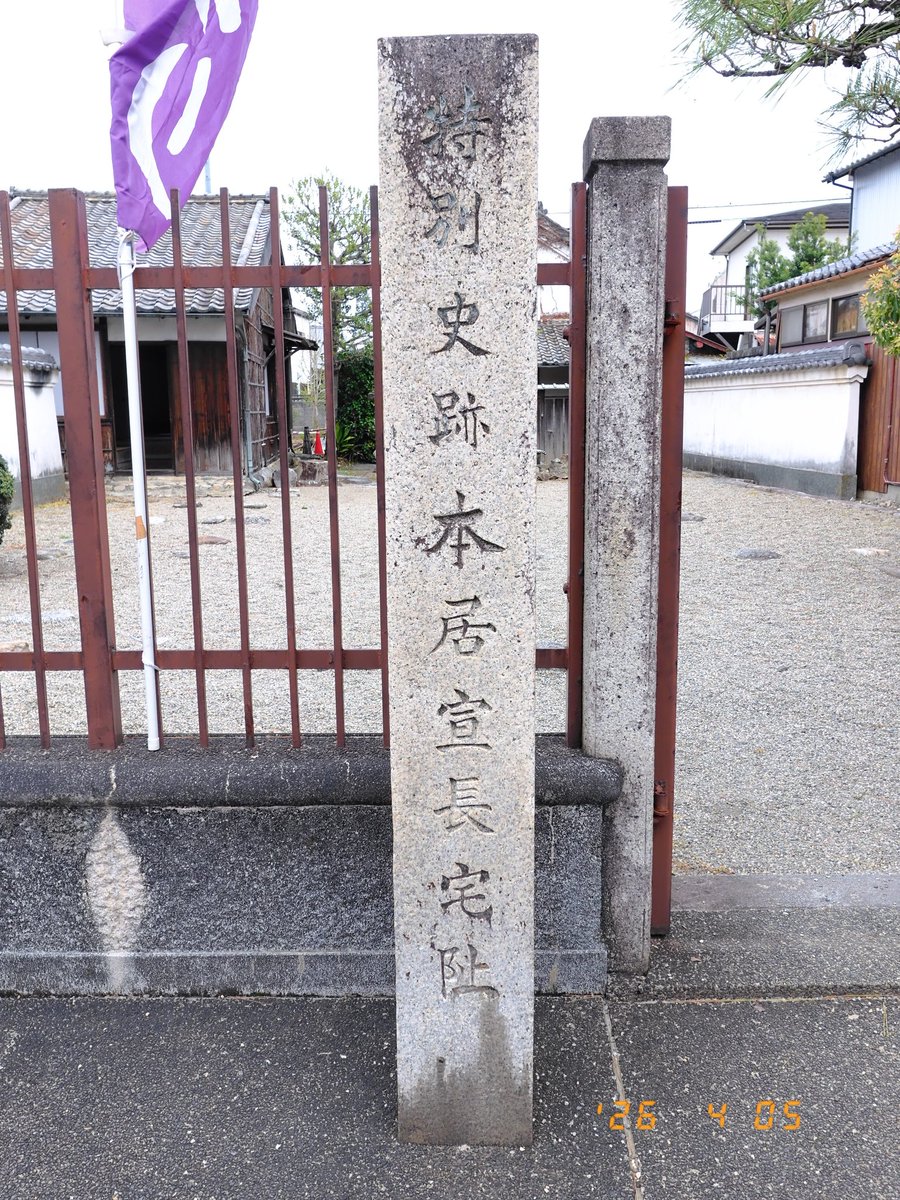 ウォーターズ tweet media