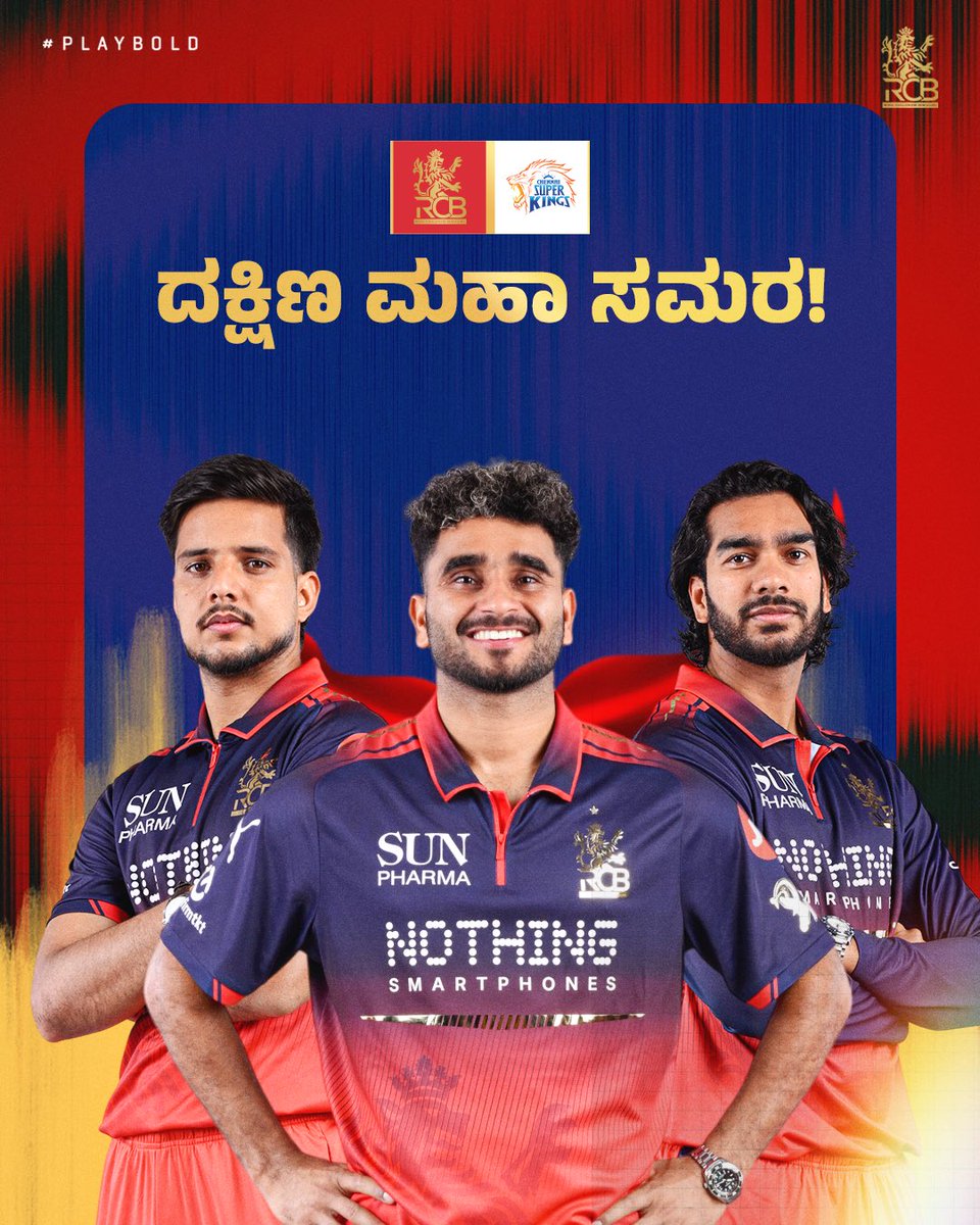 Royal Challengers Bengaluru tweet media