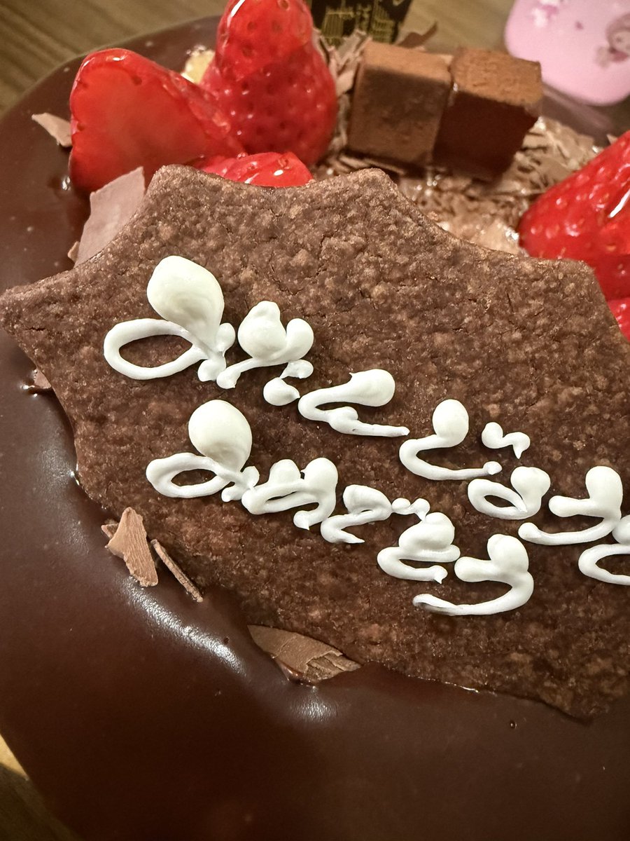 姉です。 tweet media