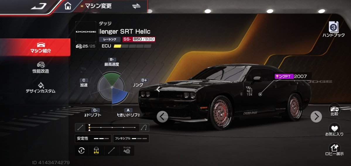 けいちゃんღ tweet media