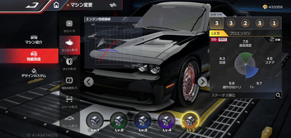 けいちゃんღ tweet media