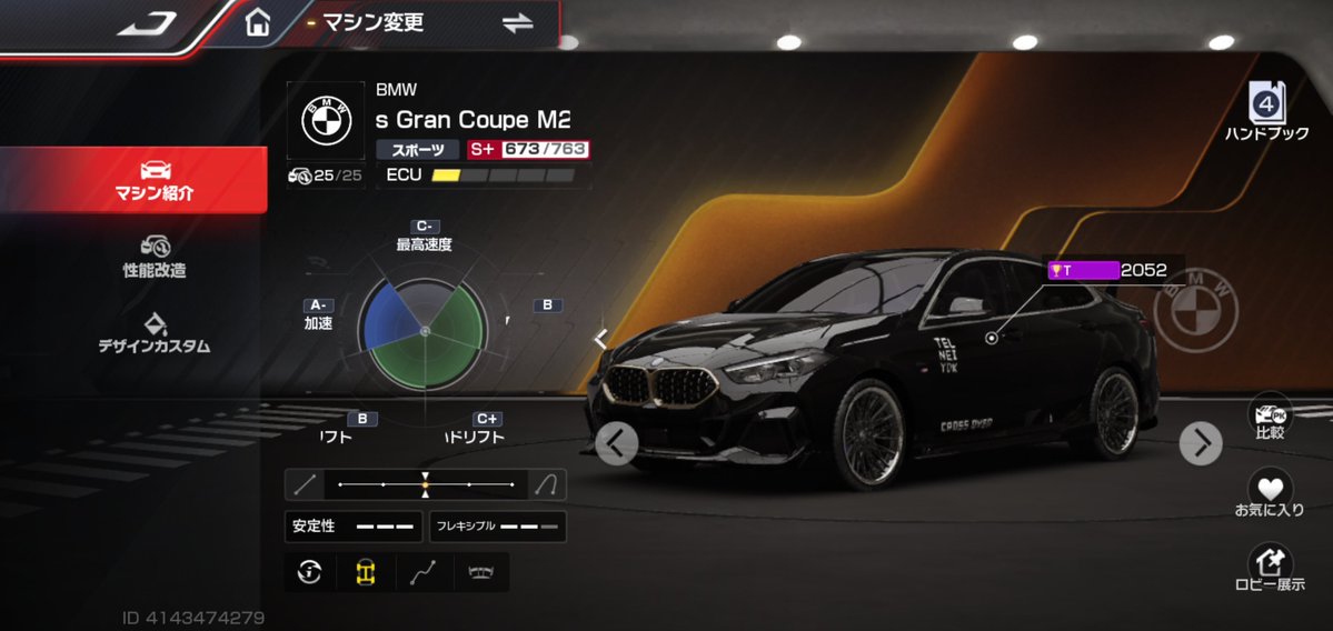 けいちゃんღ tweet media