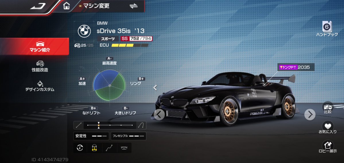 けいちゃんღ tweet media