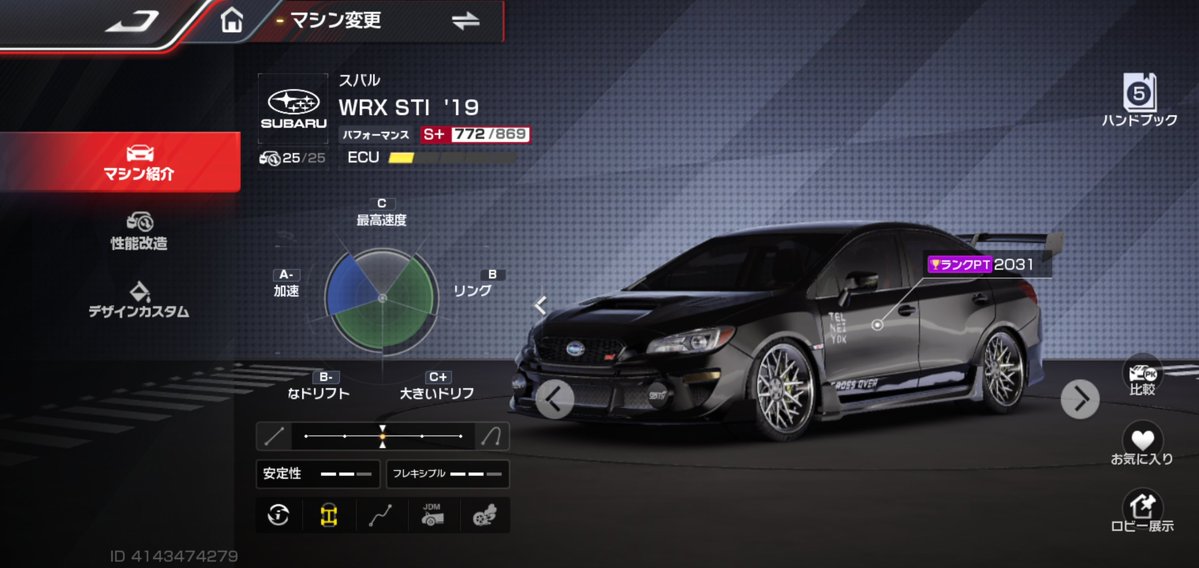 けいちゃんღ tweet media