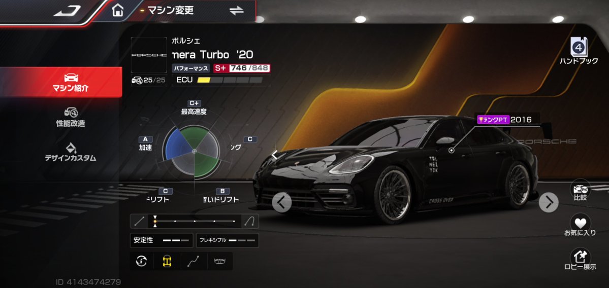 けいちゃんღ tweet media