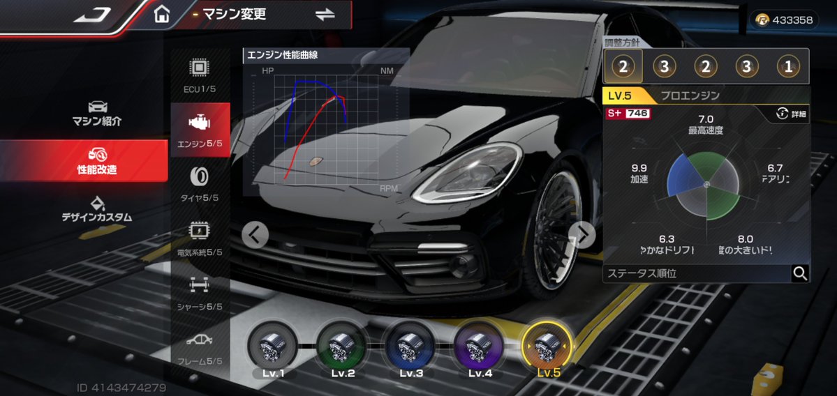 けいちゃんღ tweet media