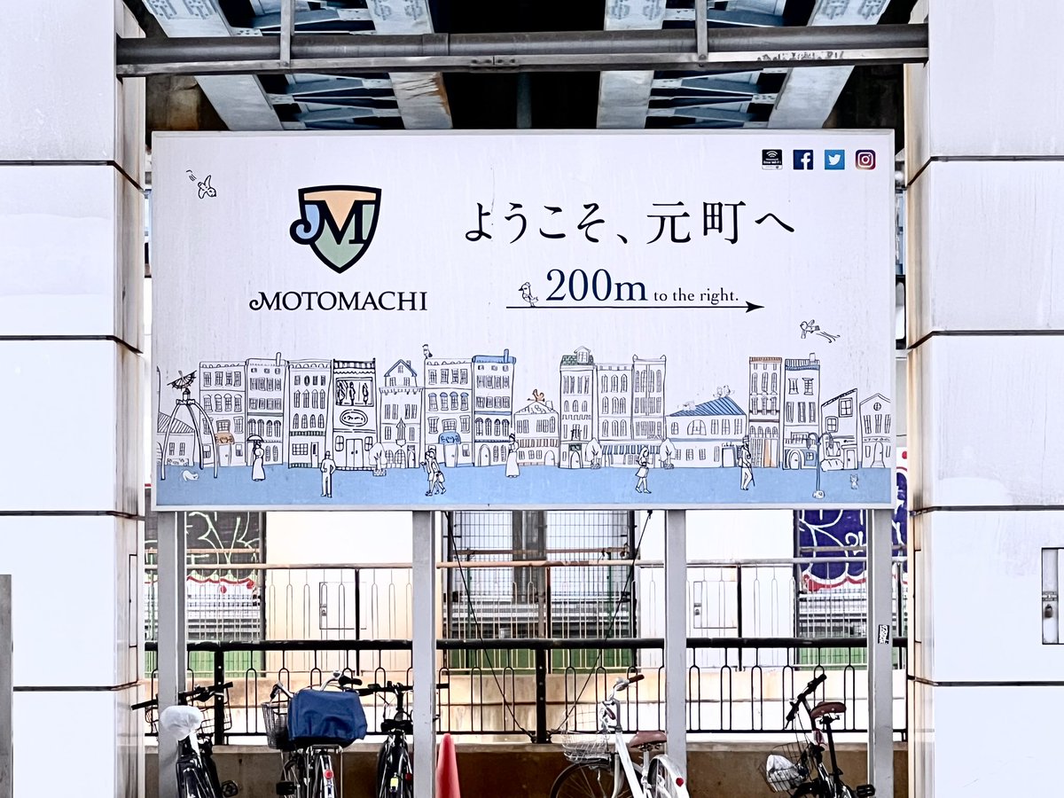 コジョンド老師と弟子のコジョフー tweet media