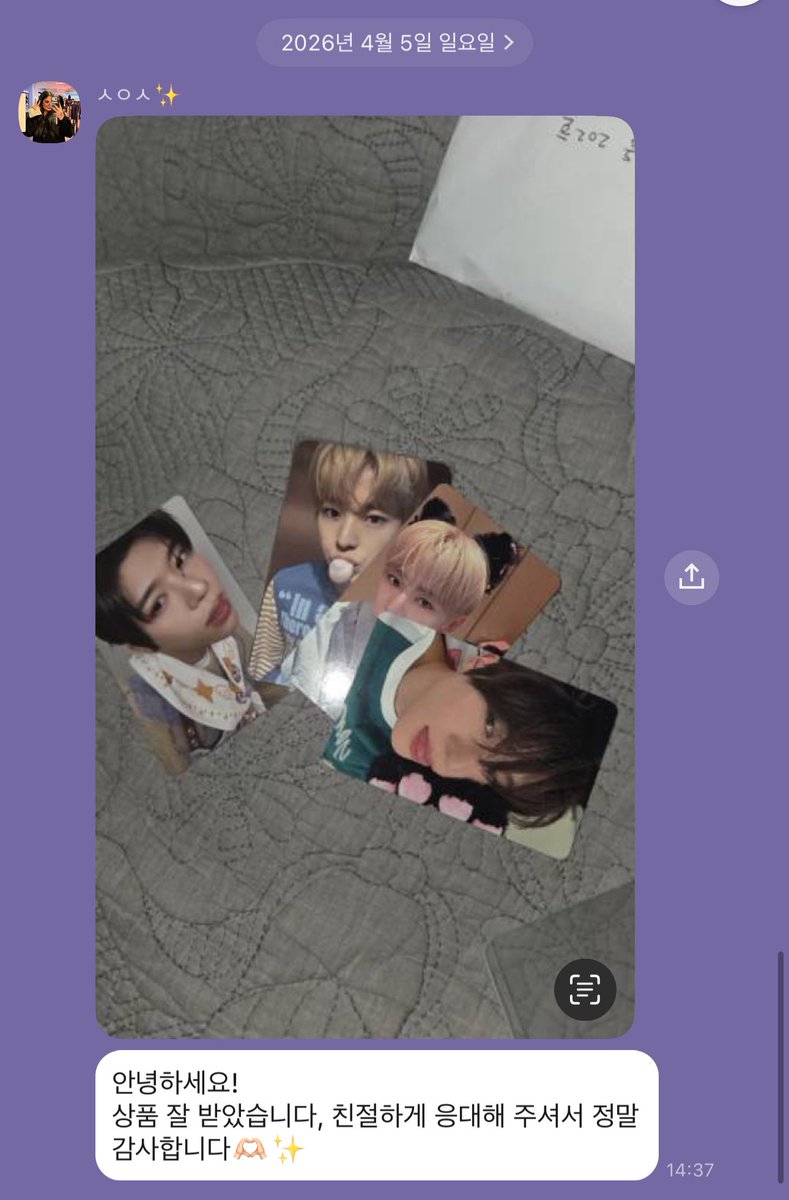daeripc's tweet photo. 후기 357-360 https://t.co/txvuyaSMuz