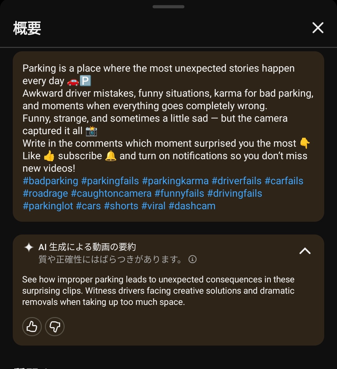 Tac from Kane's Works tweet media