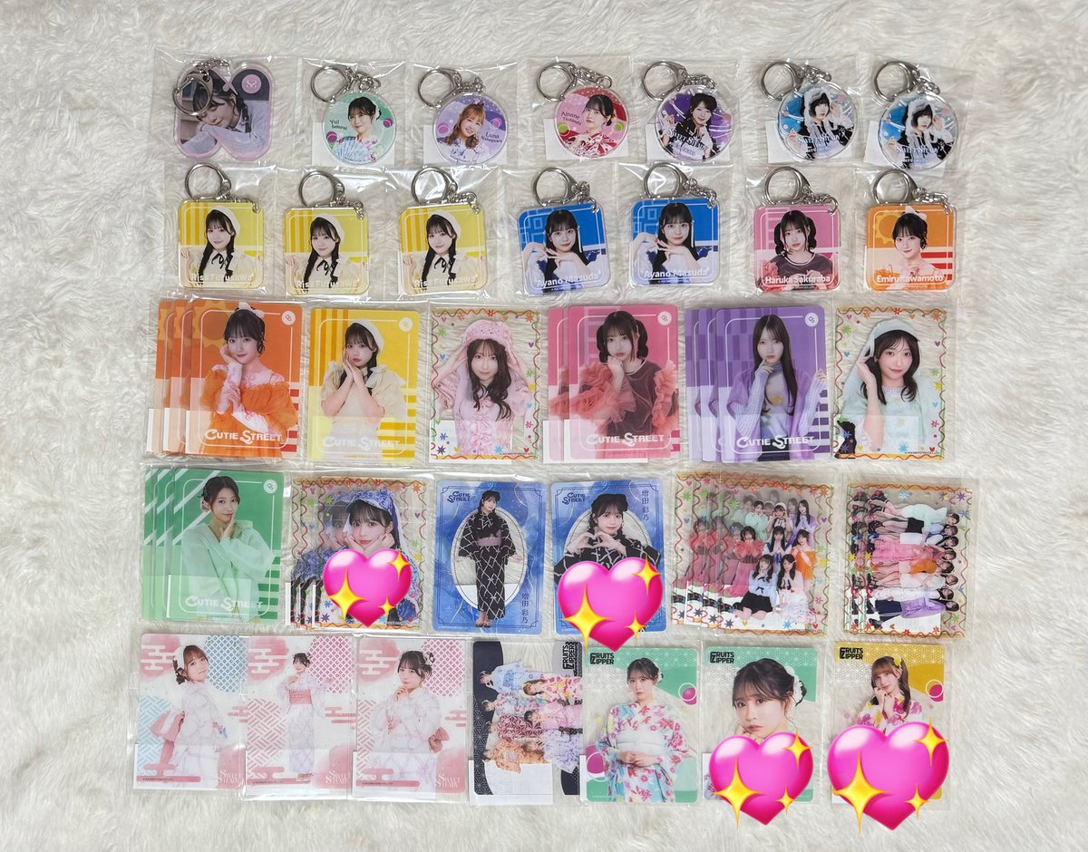 み（⇆） tweet media