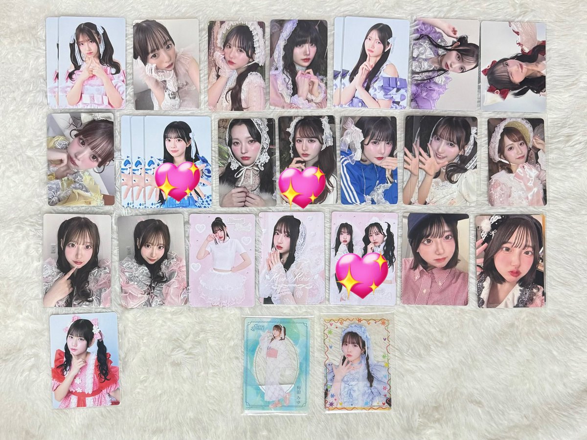 み（⇆） tweet media