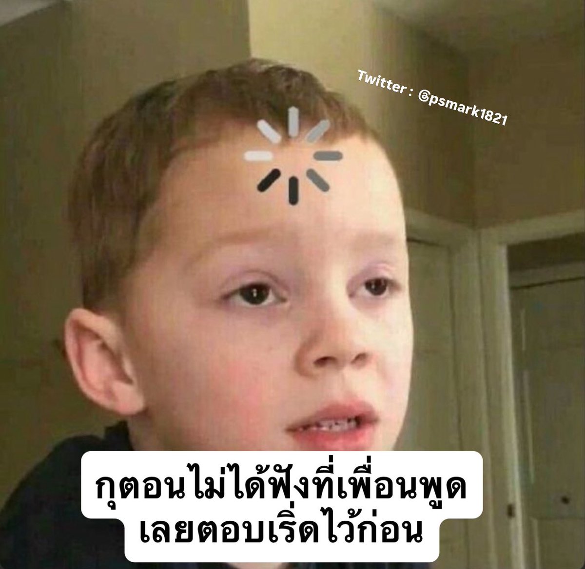 ช่างแม่ง🐰🏳️‍🌈 tweet media