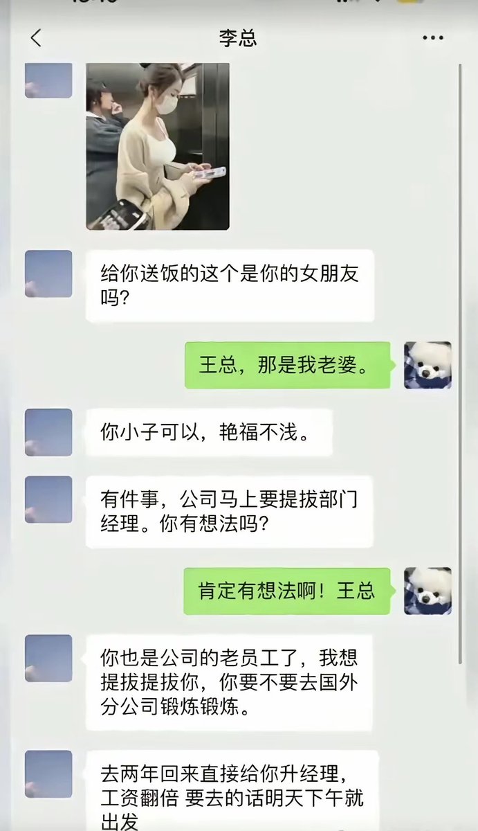 分享使者❤️ tweet media