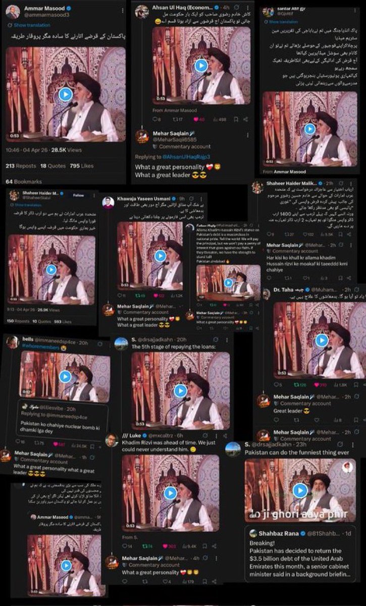 Hanafi Vibes 🎀 tweet media