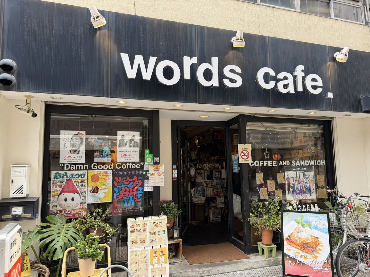 maoshan87 tweet media