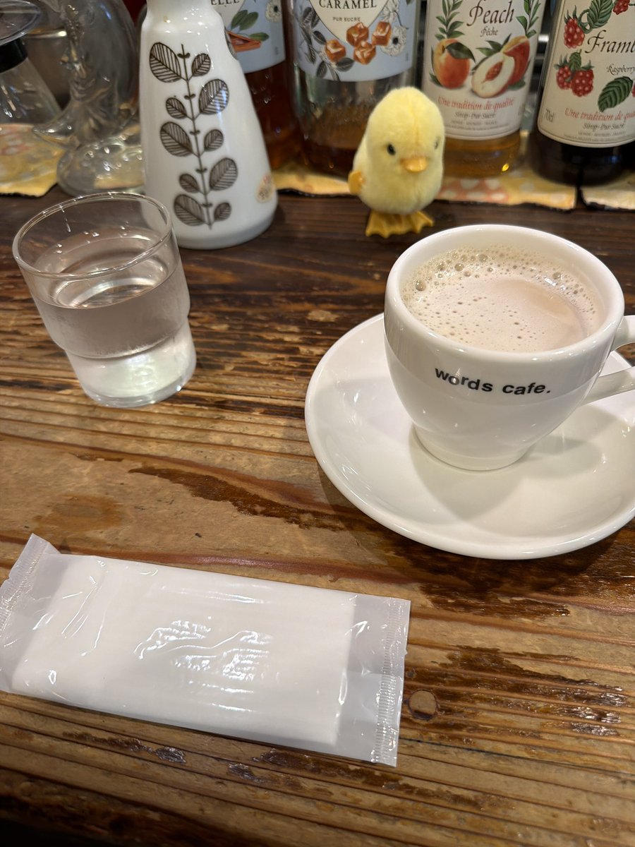 maoshan87 tweet media