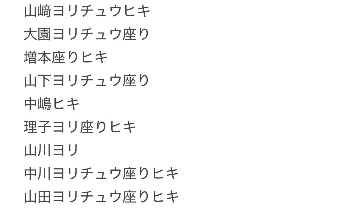 たろ◢͟￨⁴⁶ tweet media