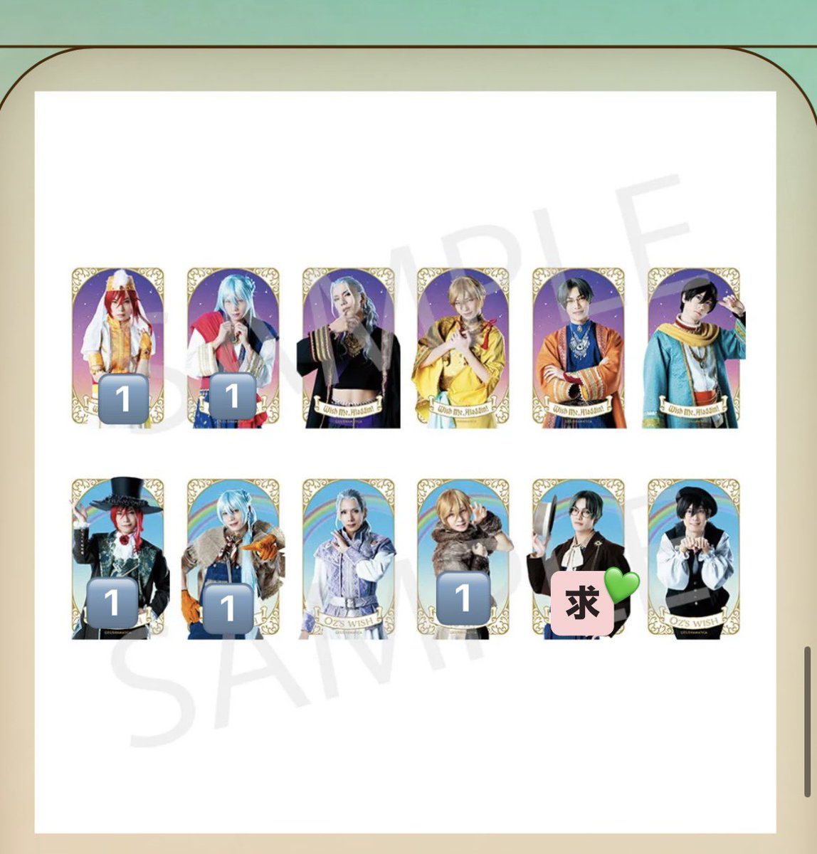 ちぇり tweet media