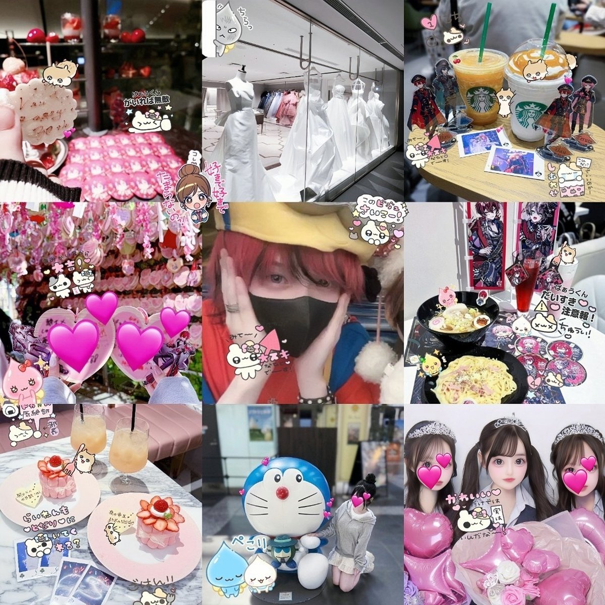 ぽえちゃん!!⚡️🎀@たくさんからもう♡ tweet media