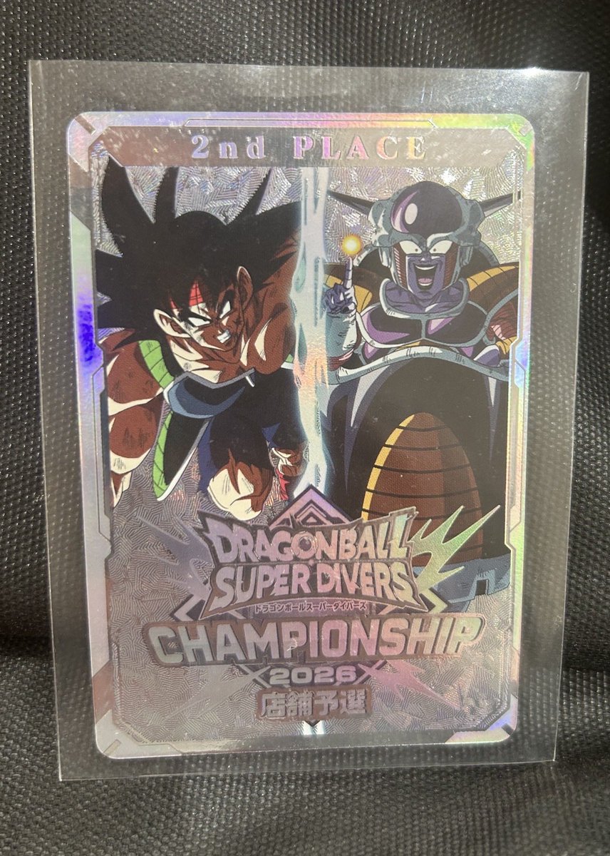 SDBH09876's tweet photo. CS店舗予選準優勝🥈
決勝のお相手3パフェ止めてくるし、運もいいし、気絶祭りだしで完敗でした😅
まだ始まったばかりなので次頑張ります🔥 https://t.co/T521zolk1Z