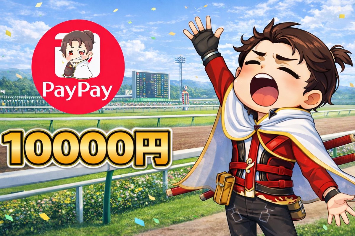 HAMA🦇ྀི【BLIV1代表】 tweet media