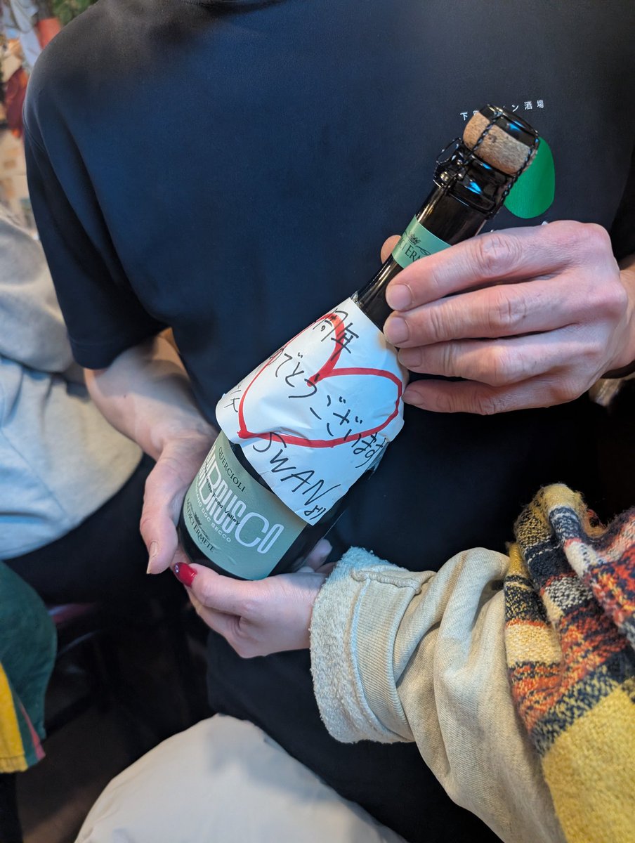 Megumi@Beer tweet media