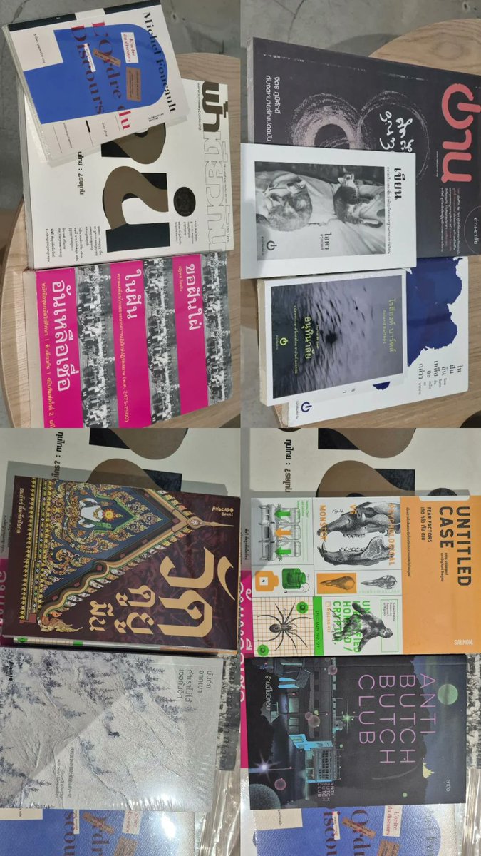 PERSES_TH tweet media