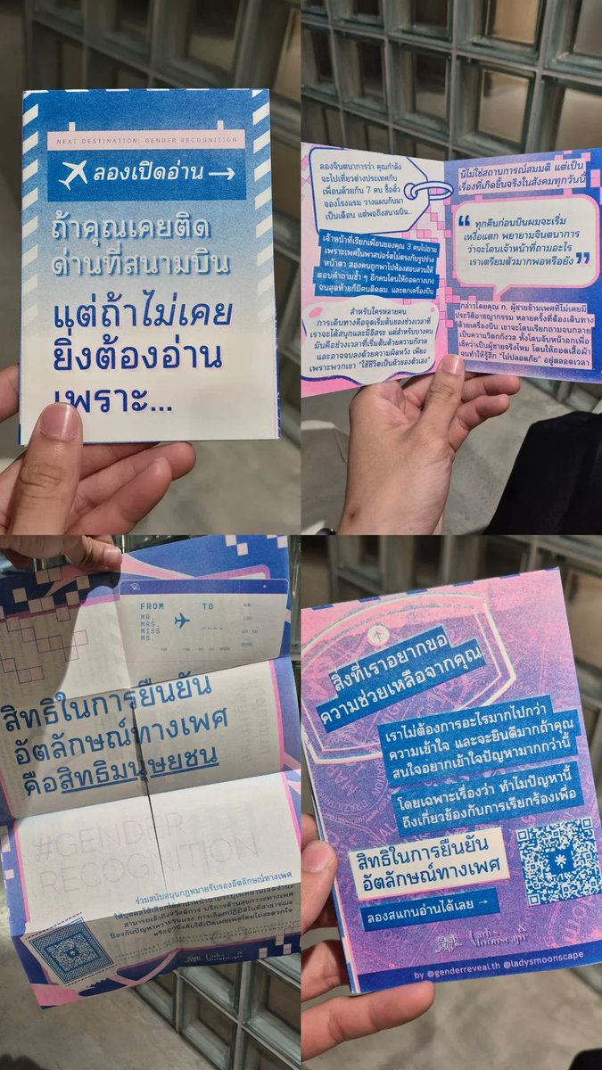 PERSES_TH tweet media