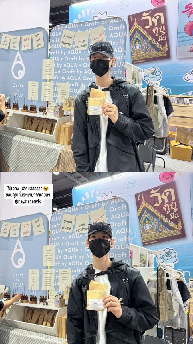 PERSES_TH tweet media