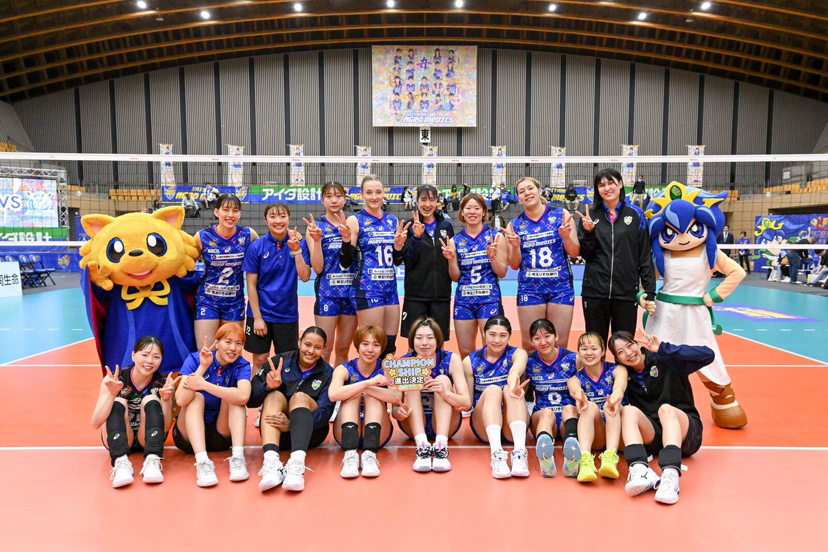 SV.LEAGUE tweet media