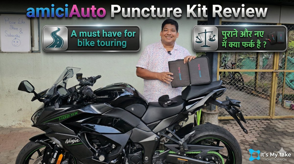 ItsMytake2020's tweet photo. Don't Get Stranded! Amece Auto 2026 Puncture Kit Review | New vs Old Comparison | Touring essential
https://t.co/qQ6NuT1Pxv
@amicikart  #puncture #puncturerepair #puncturerepairkit #punctureki https://t.co/Hm3FezY3HJ