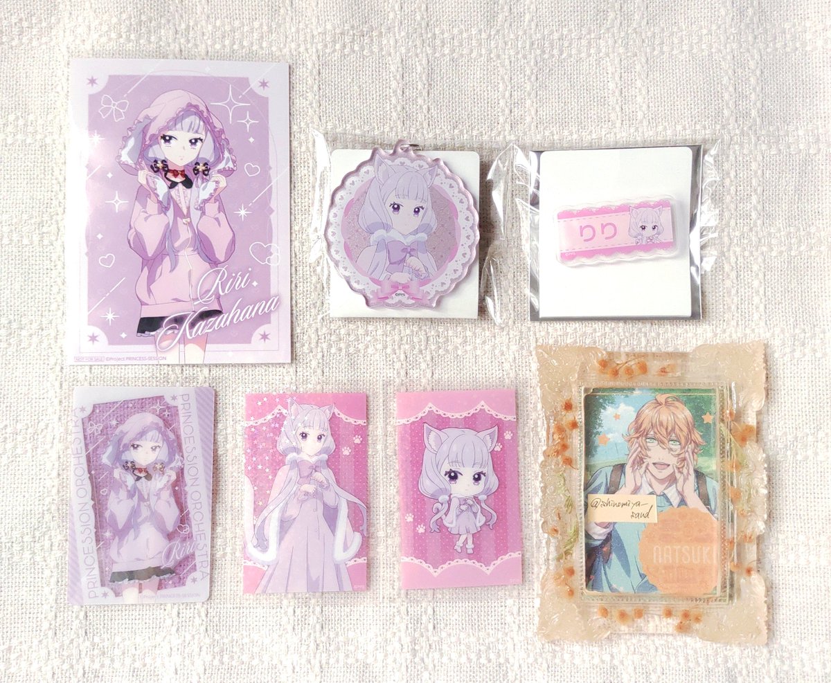 椿蜜柑 / 通院中 tweet media