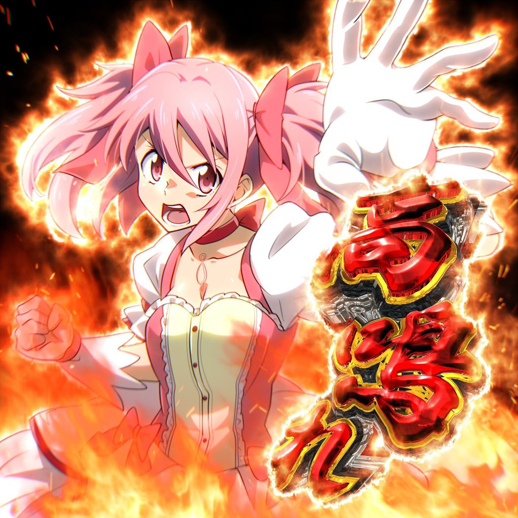 たなし tweet media