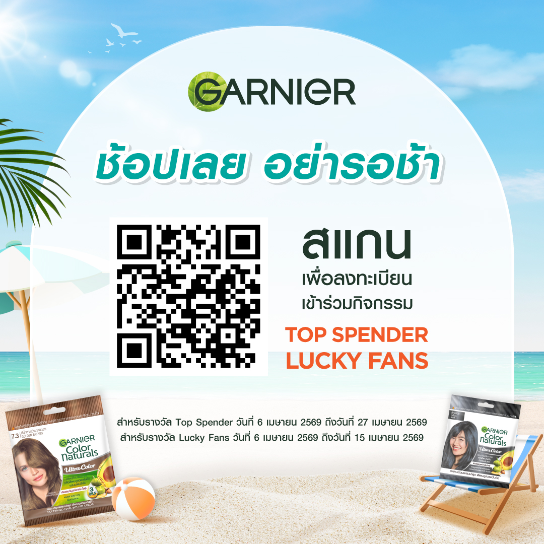 Garnier Thailand tweet media