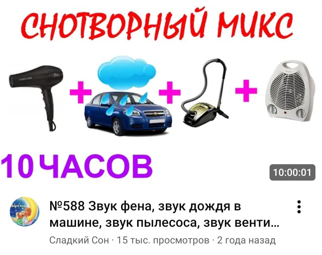 Kazuki/和樹/Горький шоколад🍫/поиск мью tweet media