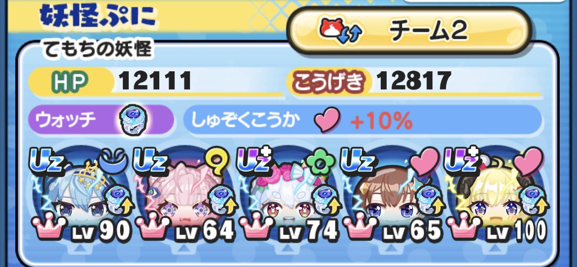 shizuku tweet media