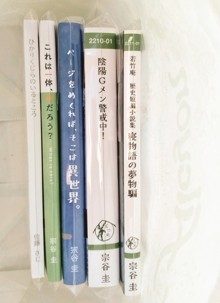 172@BOOTH tweet media