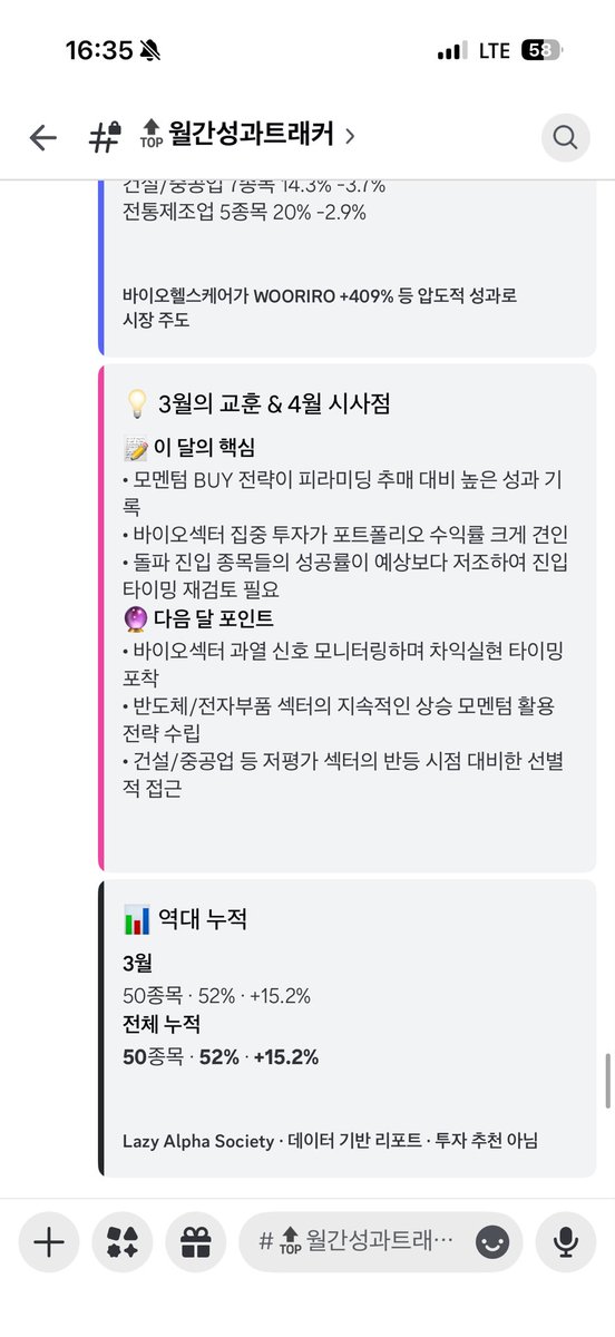 지표견 tweet media