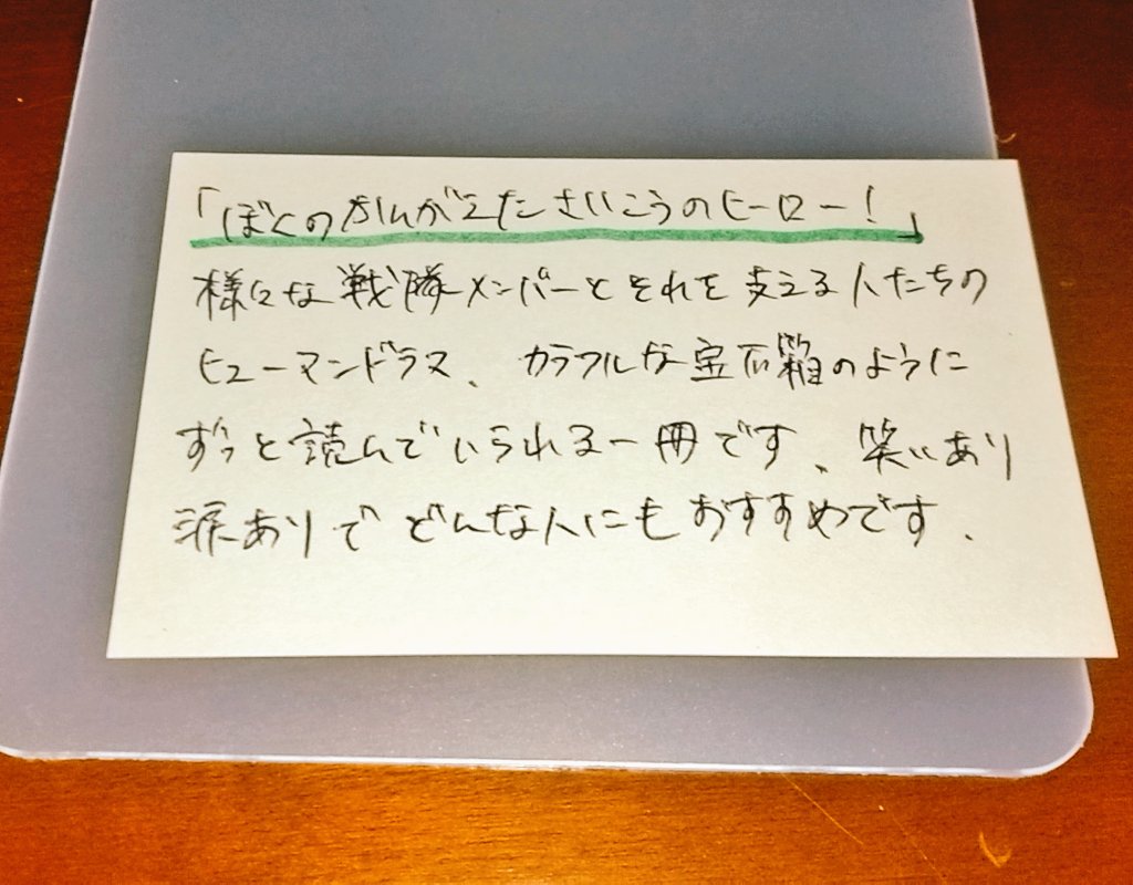 172@BOOTH tweet media