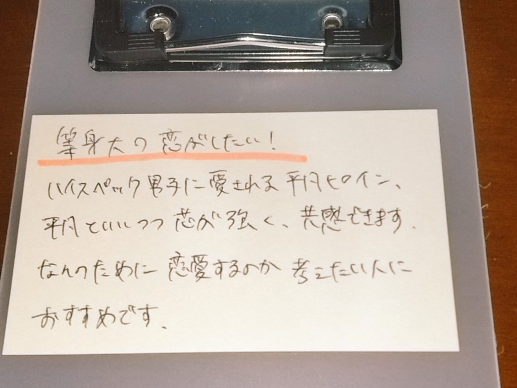 172@BOOTH tweet media