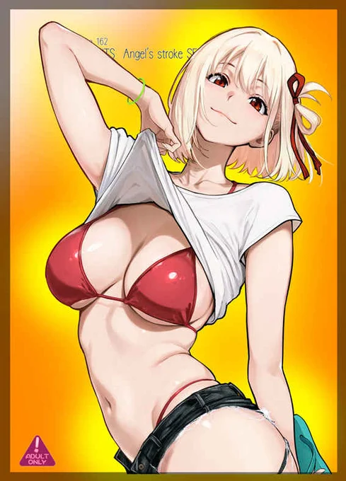 4/29開催comic1むけの新作タペストリーがあがってきました。とてもいい感じです。当日現場へ若干数持っていきますね・・・(蕨野まつり先生画・元絵↓)