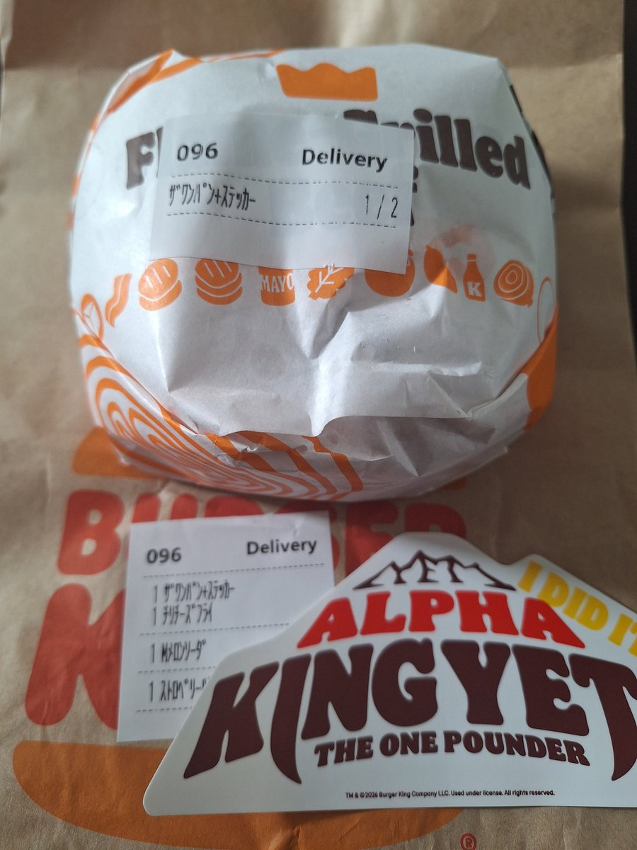 Y.まほ tweet media