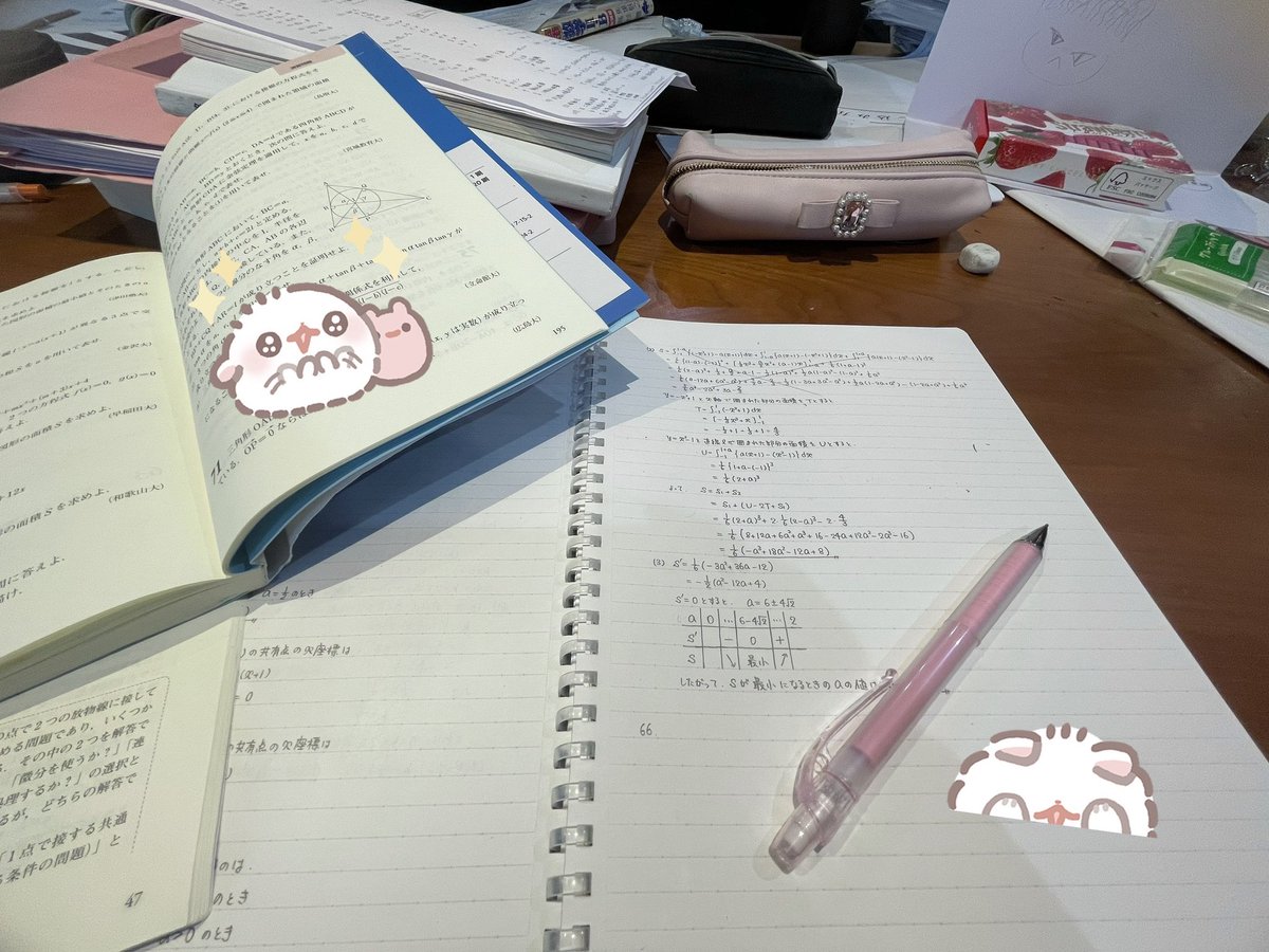 なちゃ tweet media