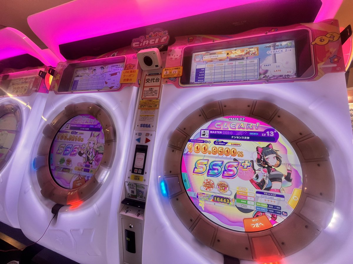 だーくろ tweet media