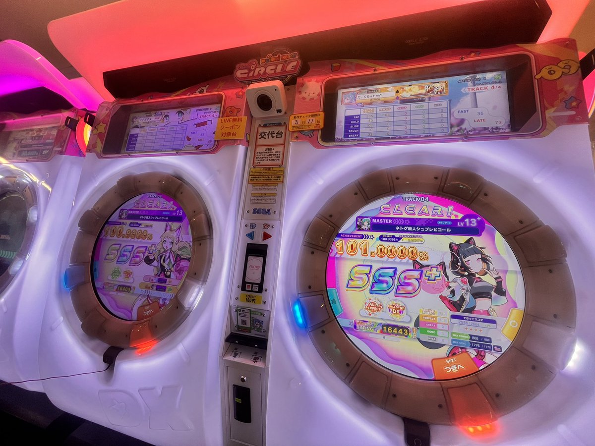 だーくろ tweet media