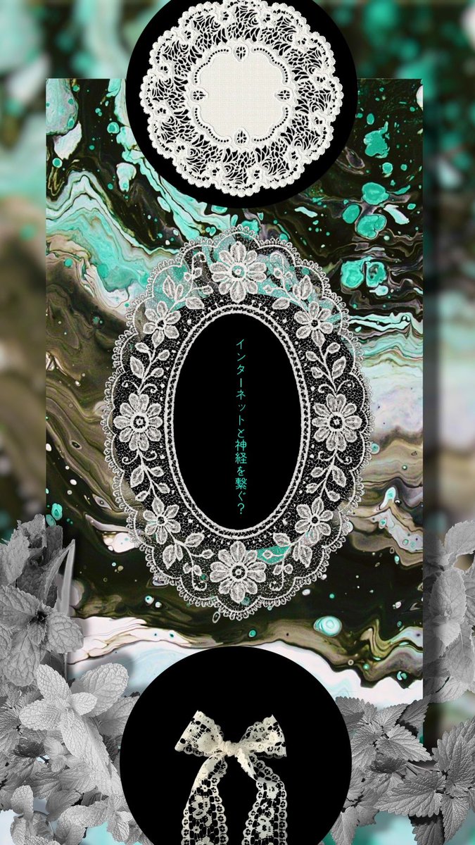 東田 旧作 tweet media